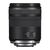 Объектив Canon RF 28-70mm F2.8 IS STM (6535C005), изображение 3 Объектив Canon RF 28-70mm F2.8 IS STM (6535C005), изображение 3
