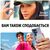 Стекло защитное PANZERGLASS Privacy Samsung Galaxy S25 Ultra Ultra-Wide Fit (PG_SARPUWFG38488), изображение 8 Стекло защитное PANZERGLASS Privacy Samsung Galaxy S25 Ultra Ultra-Wide Fit (PG_SARPUWFG38488), изображение 8