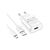 Зарядное устройство HOCO C109A Fighter USB QC3.0 + cable Micro 5P White (6931474784827), изображение 2 Зарядное устройство HOCO C109A Fighter USB QC3.0 + cable Micro 5P White (6931474784827), изображение 2