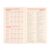 Еженедельник Leo planner датированный 2025 Monaco 12x20 см розовый (252506), изображение 4 Еженедельник Leo planner датированный 2025 Monaco 12x20 см розовый (252506), изображение 4