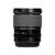 Объектив Fujifilm GF 23mm F4 R WR (16546020), изображение 5 Объектив Fujifilm GF 23mm F4 R WR (16546020), изображение 5