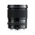 Объектив Fujifilm GF 23mm F4 R WR (16546020) Объектив Fujifilm GF 23mm F4 R WR (16546020)