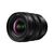 Объектив Panasonic Lumix S PRO 16-35mm f/4 (S-R1635E), изображение 3 Объектив Panasonic Lumix S PRO 16-35mm f/4 (S-R1635E), изображение 3