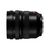 Объектив Panasonic Lumix S PRO 16-35mm f/4 (S-R1635E), изображение 4 Объектив Panasonic Lumix S PRO 16-35mm f/4 (S-R1635E), изображение 4