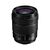 Объектив Panasonic Lumix S PRO 28-200mm f4-7.1 Macro O.I.S. (S-R28200E) Объектив Panasonic Lumix S PRO 28-200mm f4-7.1 Macro O.I.S. (S-R28200E)