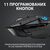 Мышка Logitech G502 Lightspeed Black (910-005567), изображение 4 Мышка Logitech G502 Lightspeed Black (910-005567), изображение 4