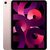 Планшет Apple iPad Air 10.9" M1 Wi-Fi + Cellular 64GB Pink (MM6T3RK/A) Планшет Apple iPad Air 10.9" M1 Wi-Fi + Cellular 64GB Pink (MM6T3RK/A)