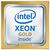 Процессор серверный INTEL Xeon Gold 5222 4C/8T/3.8GHz/16.5MB/FCLGA3647/TRAY (CD8069504193501) Процессор серверный INTEL Xeon Gold 5222 4C/8T/3.8GHz/16.5MB/FCLGA3647/TRAY (CD8069504193501)