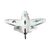Летающее крыло ATOMRC Dolphin PRO white RTH (DPWRTH) Летающее крыло ATOMRC Dolphin PRO white RTH (DPWRTH)