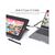 Графический планшет Parblo Coast 12 Pro Gen2 (COAST12PROG2), изображение 3 Графический планшет Parblo Coast 12 Pro Gen2 (COAST12PROG2), изображение 3