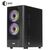 Корпус Qube GEON_GBNU3, изображение 3 Корпус Qube GEON_GBNU3, изображение 3