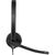 Наушники Logitech H570e USB Headset Mono (981-000571), изображение 3 Наушники Logitech H570e USB Headset Mono (981-000571), изображение 3