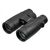 Бинокль Vector Optics Victoptics 10x42 Roof (BOSL02) Бинокль Vector Optics Victoptics 10x42 Roof (BOSL02)