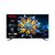 Телевизор TCL 75C69BPRO Телевизор TCL 75C69BPRO