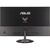 Монитор ASUS TUF Gaming VG249Q5R, изображение 5 Монитор ASUS TUF Gaming VG249Q5R, изображение 5