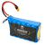 Аккумулятор для дрона Vinga Li-Ion 6S2P 10000mAh коробка 10 шт (JHY Li-Ion 21700 5000mAh) (V6S2P-10PCS-10000MAH), изображение 5 Аккумулятор для дрона Vinga Li-Ion 6S2P 10000mAh коробка 10 шт (JHY Li-Ion 21700 5000mAh) (V6S2P-10PCS-10000MAH), изображение 5