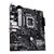 Материнская плата ASUS PRIME H610M-A WIFI, изображение 4 Материнская плата ASUS PRIME H610M-A WIFI, изображение 4