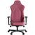 Кресло игровое Hator Arc 3 XL Velour Orchid Pink (HTC3444XL) Кресло игровое Hator Arc 3 XL Velour Orchid Pink (HTC3444XL)