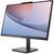 Компьютер Lenovo V100 AiO / i3-N305, 16, 512, KM (13BE003MUI), изображение 3 Компьютер Lenovo V100 AiO / i3-N305, 16, 512, KM (13BE003MUI), изображение 3
