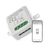 Модуль управления умным домом EMOS H5103 ZigBee 3.0 1-Channel (H5103) Модуль управления умным домом EMOS H5103 ZigBee 3.0 1-Channel (H5103)