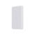 Батарея универсальная Xiaomi 5000mAh Magnetic 7.5W white (BHR9303GL), изображение 2 Батарея универсальная Xiaomi 5000mAh Magnetic 7.5W white (BHR9303GL), изображение 2