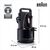 Паровая станция Braun IS 9090 BK, изображение 5 Паровая станция Braun IS 9090 BK, изображение 5