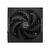 Блок питания MSI 850W MAG A850GLS PCIE5 (MAG A850GLS PCIE5), изображение 4 Блок питания MSI 850W MAG A850GLS PCIE5 (MAG A850GLS PCIE5), изображение 4