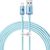 Дата кабель USB 2.0 AM to Lightning 2.0m 2.4A sky blue Baseus (CAJY001203) Дата кабель USB 2.0 AM to Lightning 2.0m 2.4A sky blue Baseus (CAJY001203)