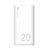 Батарея универсальная Silicon Power QS15 20000mAh PD/18W, QC3.0, Type-C, Micro-USB, 2*USB-A, whi (SP20KMAPBKQS150W) Батарея универсальная Silicon Power QS15 20000mAh PD/18W, QC3.0, Type-C, Micro-USB, 2*USB-A, whi (SP20KMAPBKQS150W)