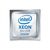 Процессор серверный INTEL CPU Server Xeon 4410Y (30M Cache, 2.00 GHz, FC-LGA16A) Tray (PK8071305120002SRMGE), изображение 2 Процессор серверный INTEL CPU Server Xeon 4410Y (30M Cache, 2.00 GHz, FC-LGA16A) Tray (PK8071305120002SRMGE), изображение 2