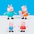 Фигурка Peppa Pig Большая семья Пеппы (G0506), изображение 4 Фигурка Peppa Pig Большая семья Пеппы (G0506), изображение 4
