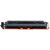 Картридж Vinga CANON 729 Yellow / HP CF352A/CE312A Universal/1K (V-L-C729YA), изображение 6 Картридж Vinga CANON 729 Yellow / HP CF352A/CE312A Universal/1K (V-L-C729YA), изображение 6