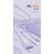 Дата кабель USB-C to Lightning 1.0m 3A purple Essager (EXCTL-CH05), изображение 7 Дата кабель USB-C to Lightning 1.0m 3A purple Essager (EXCTL-CH05), изображение 7