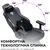 Кресло игровое AndaSeat Novis Plus Fabric XL Black (AD23YC-XL-01-B-F-B04), изображение 9 Кресло игровое AndaSeat Novis Plus Fabric XL Black (AD23YC-XL-01-B-F-B04), изображение 9