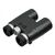 Бинокль Vector Optics Paragon 10x42 Rangefinder з далекоміром 2285 м (SCBRF-02), изображение 2 Бинокль Vector Optics Paragon 10x42 Rangefinder з далекоміром 2285 м (SCBRF-02), изображение 2
