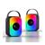 Акустическая система Havit HV-SQ128BT RGB Black (HV-SQ128BT), изображение 6 Акустическая система Havit HV-SQ128BT RGB Black (HV-SQ128BT), изображение 6