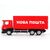 Машина TechnoDrive Scania Нова пошта (250414U), зображення 2 Машина TechnoDrive Scania Нова пошта (250414U), зображення 2