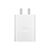 Зарядное устройство Oppo 45W SUPERVOOC/WHITE (VCB4JAEH), изображение 2 Зарядное устройство Oppo 45W SUPERVOOC/WHITE (VCB4JAEH), изображение 2
