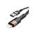 Дата кабель USB 2.0 AM to Lightning 2.0m 2.4A brown Essager (EXCL-XCA12), изображение 2 Дата кабель USB 2.0 AM to Lightning 2.0m 2.4A brown Essager (EXCL-XCA12), изображение 2