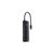 Концентратор Baseus USB-C 6-in-1 HDMI + 2xUSB 3.0 + USB-C + SD/TF black (WKQX050001) Концентратор Baseus USB-C 6-in-1 HDMI + 2xUSB 3.0 + USB-C + SD/TF black (WKQX050001)