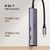 Концентратор Ugreen USB-C to 2xUSB 3.0 + 2xUSB-C CM473 gray (15395), изображение 2 Концентратор Ugreen USB-C to 2xUSB 3.0 + 2xUSB-C CM473 gray (15395), изображение 2