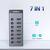 Концентратор Ugreen USB 3.0 to 7xUSB 3.0 with power supply CM481 gray (90307), изображение 3 Концентратор Ugreen USB 3.0 to 7xUSB 3.0 with power supply CM481 gray (90307), изображение 3