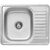 Мойка кухонная Kroner Dekor-5848 08180 (CV022776) Мойка кухонная Kroner Dekor-5848 08180 (CV022776)
