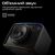 Акустическая система HiFuture Event Horizon 100W RGB Black (event horizon.black), изображение 2 Акустическая система HiFuture Event Horizon 100W RGB Black (event horizon.black), изображение 2