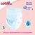 Подгузники GOO.N Plus 9-14 кг Розмір 4 L, 44 шт (21001511), изображение 3 Подгузники GOO.N Plus 9-14 кг Розмір 4 L, 44 шт (21001511), изображение 3