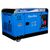 Генератор Enersol дизельный 1/3ф 13.0kW, HR998F, 3000 об/мин, 280 кг (SKDS-13EBAU), изображение 3 Генератор Enersol дизельный 1/3ф 13.0kW, HR998F, 3000 об/мин, 280 кг (SKDS-13EBAU), изображение 3