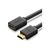Кабель мультимедийный HDMI M to HDMI F 0.5m HD107 black Ugreen (10140)