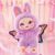 Мягкая игрушка Pop Top коллекционная с кольцом Kimmon Мечтатели в ассортименте (556016), изображение 7 Мягкая игрушка Pop Top коллекционная с кольцом Kimmon Мечтатели в ассортименте (556016), изображение 7