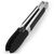 Щипцы кухонные KitchenAid Universal, 24 см, чорний (KQG203OHOBE), изображение 5 Щипцы кухонные KitchenAid Universal, 24 см, чорний (KQG203OHOBE), изображение 5