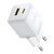 Зарядний пристрій Baseus 1xUSB-C 20W + 1xUSB white + cable USB-C to USB-C 60W 1.0m (P10111608213-01), зображення 2 Зарядний пристрій Baseus 1xUSB-C 20W + 1xUSB white + cable USB-C to USB-C 60W 1.0m (P10111608213-01), зображення 2